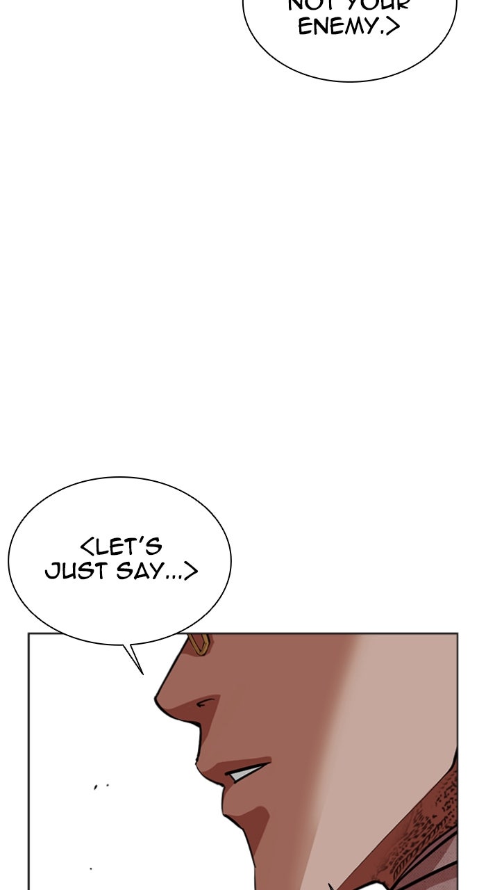 Read Lookism ENGLISH Manga Online