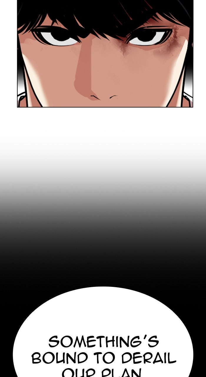 Read Lookism ENGLISH Manga Online