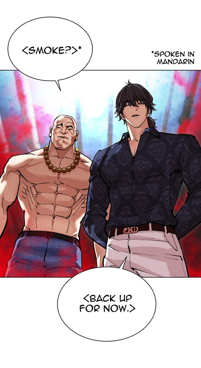 Read Lookism ENGLISH Manga Online