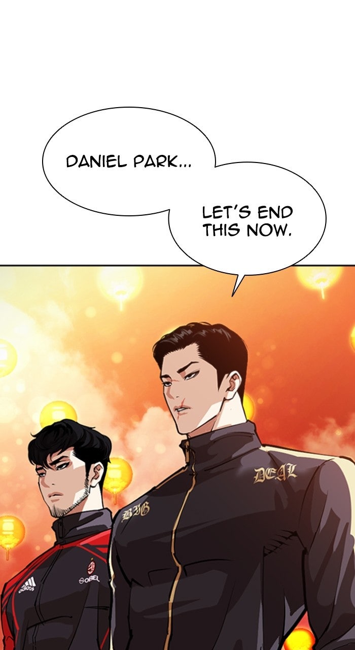 Read Lookism ENGLISH Manga Online