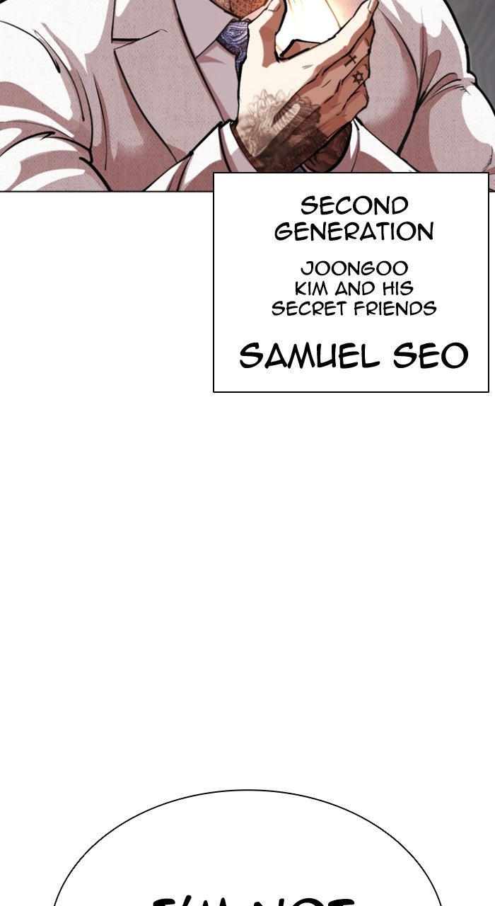 Read Lookism ENGLISH Manga Online