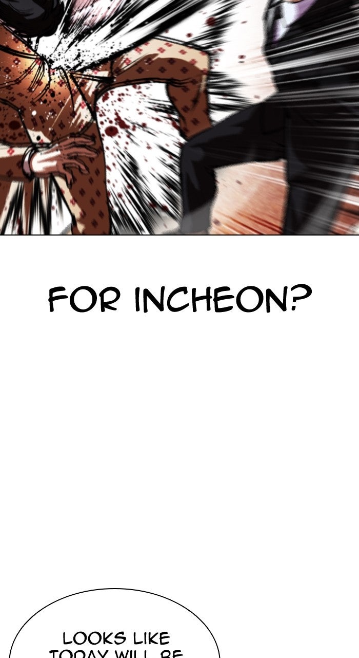 Read Lookism ENGLISH Manga Online
