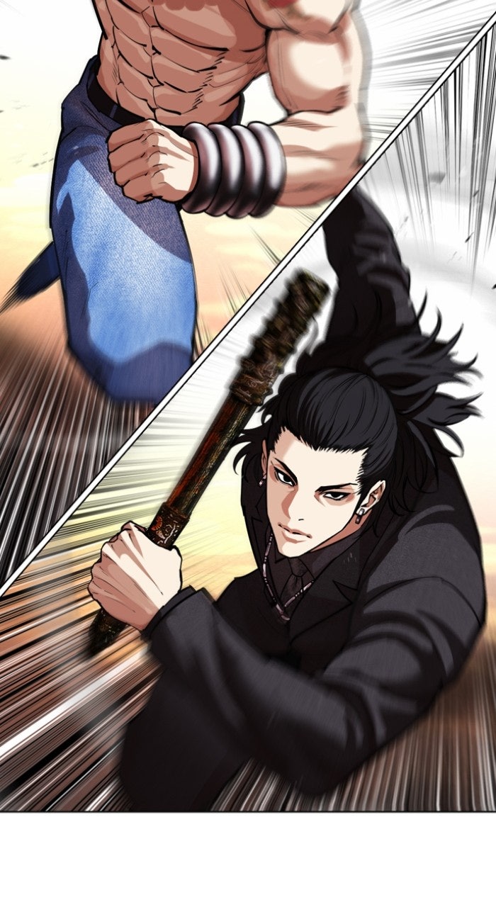 Read Lookism ENGLISH Manga Online