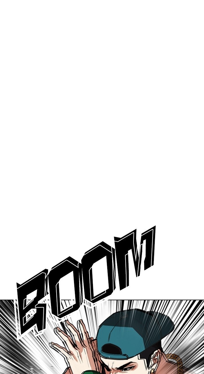 Read Lookism ENGLISH Manga Online