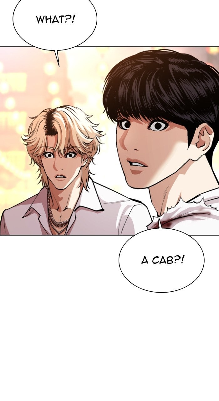 Read Lookism ENGLISH Manga Online