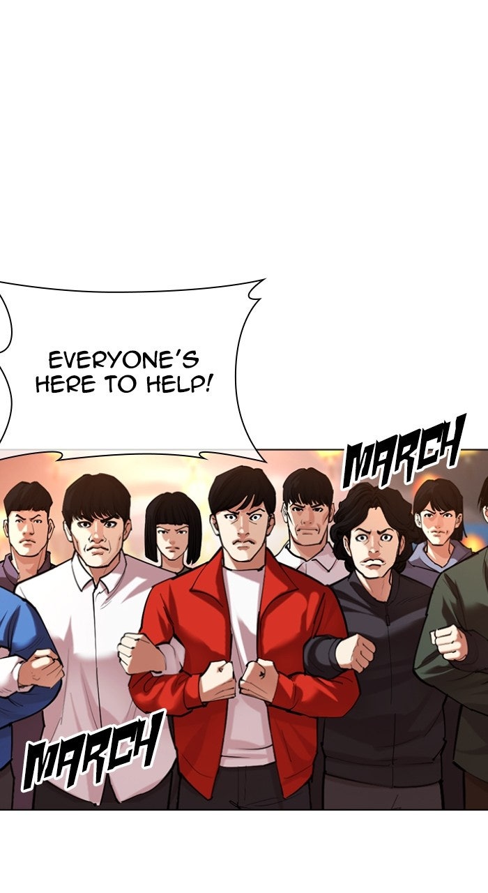 Read Lookism ENGLISH Manga Online
