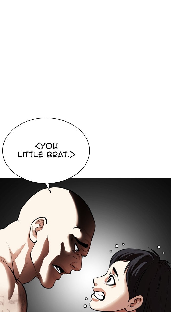 Read Lookism ENGLISH Manga Online