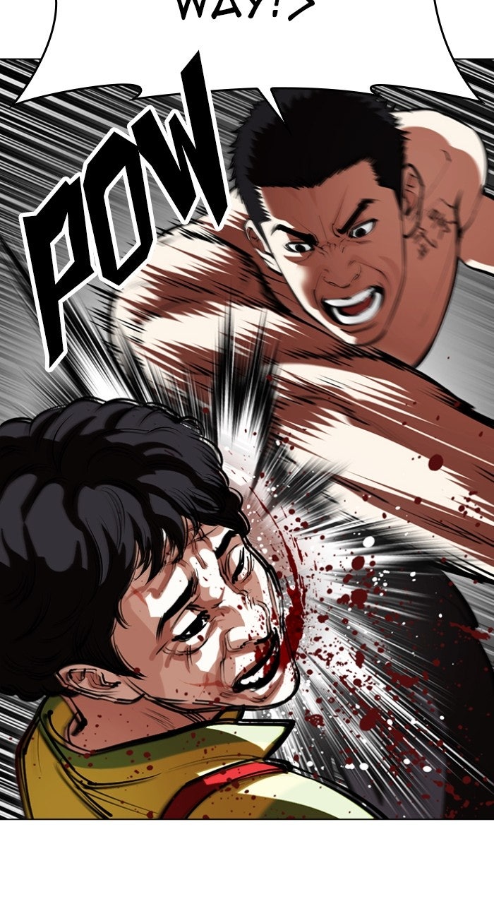 Read Lookism ENGLISH Manga Online