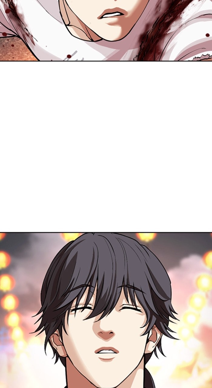 Read Lookism ENGLISH Manga Online