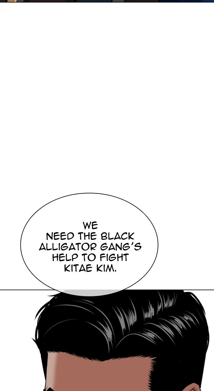 Read Lookism ENGLISH Manga Online