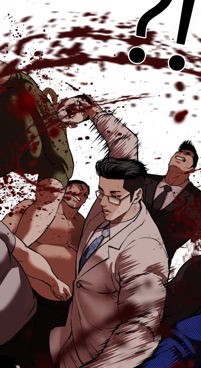 Read Lookism ENGLISH Manga Online