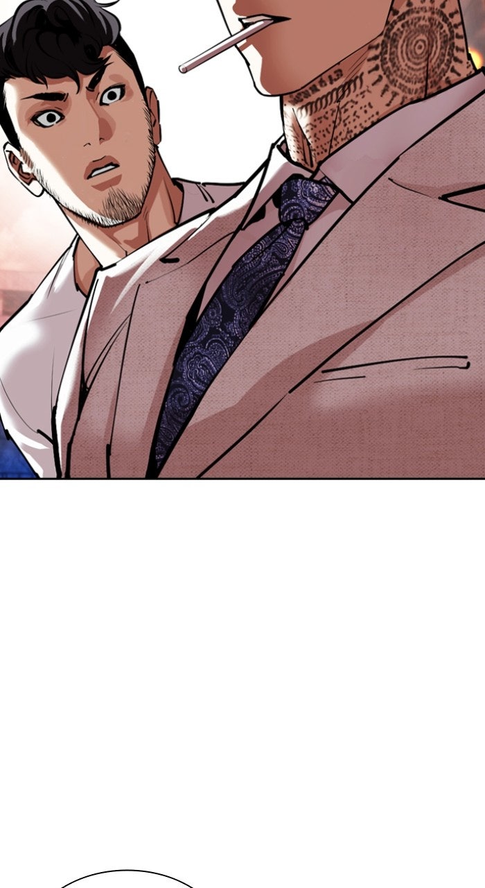 Read Lookism ENGLISH Manga Online