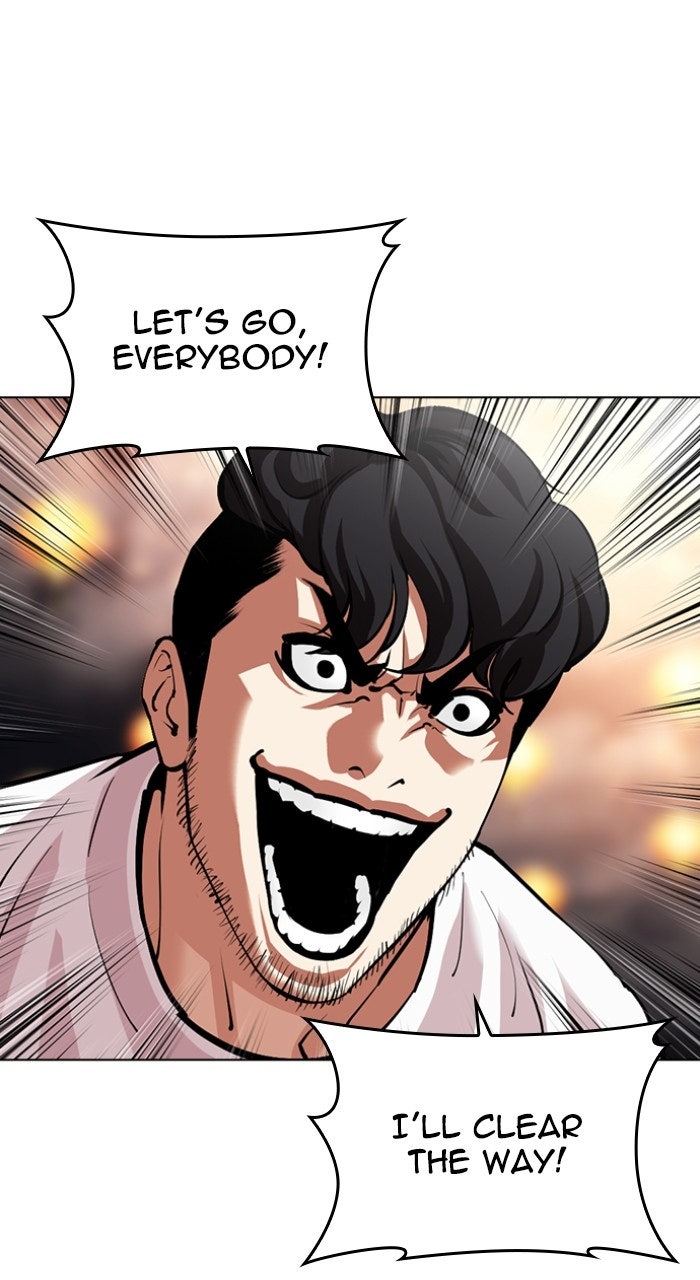 Read Lookism ENGLISH Manga Online