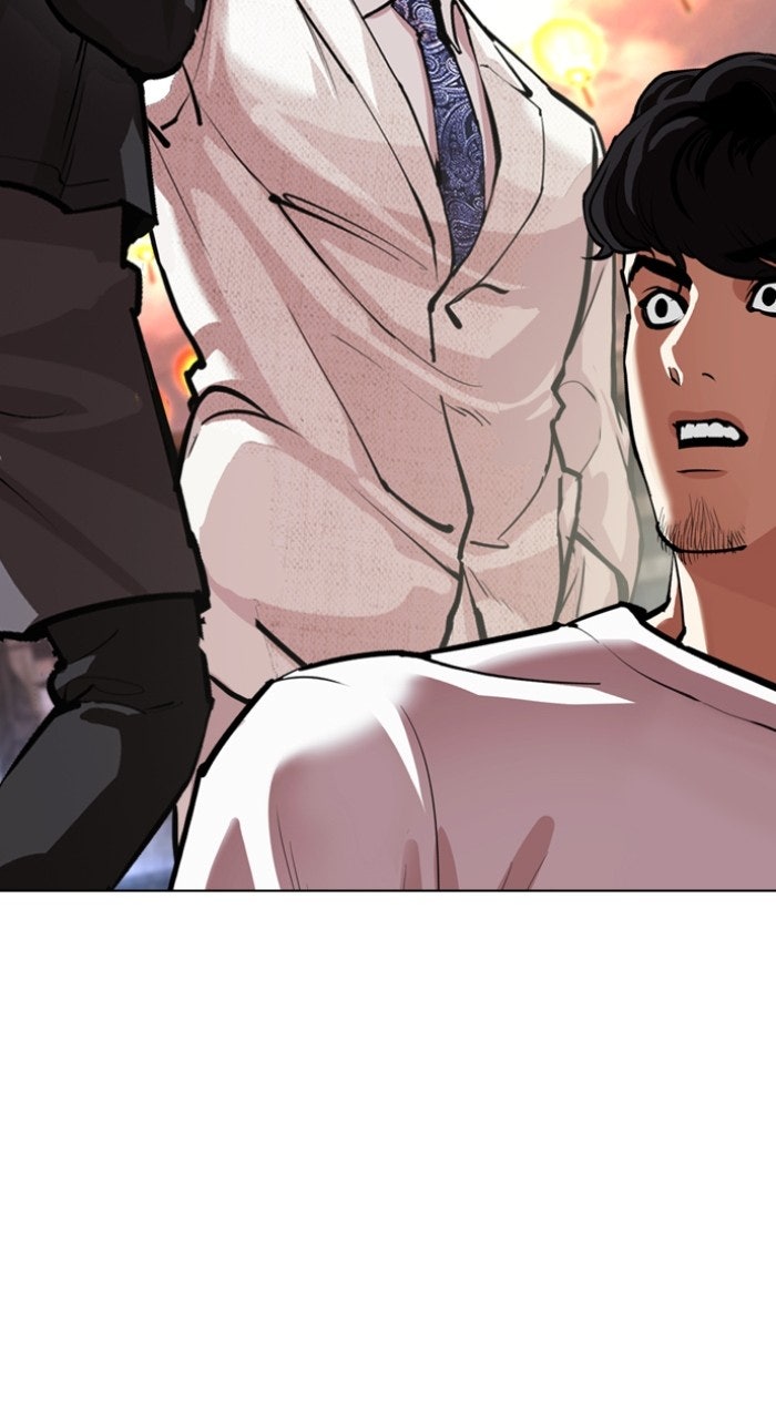 Read Lookism ENGLISH Manga Online