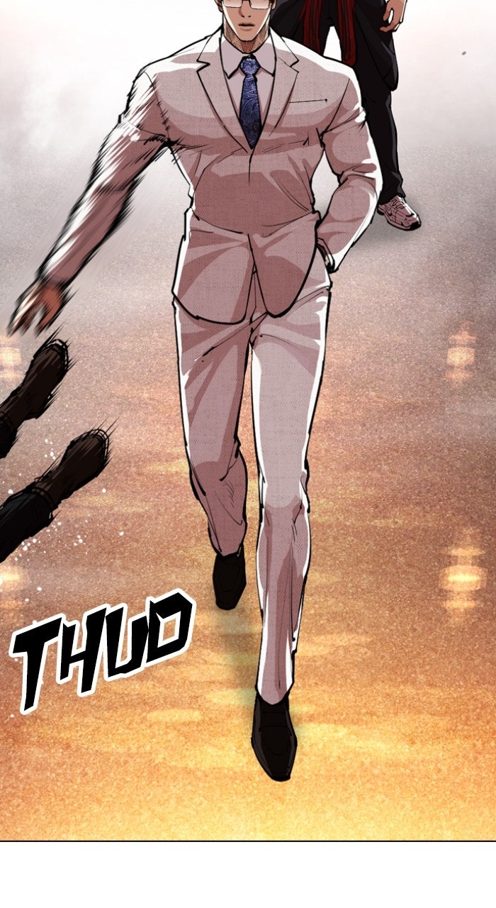 Read Lookism ENGLISH Manga Online