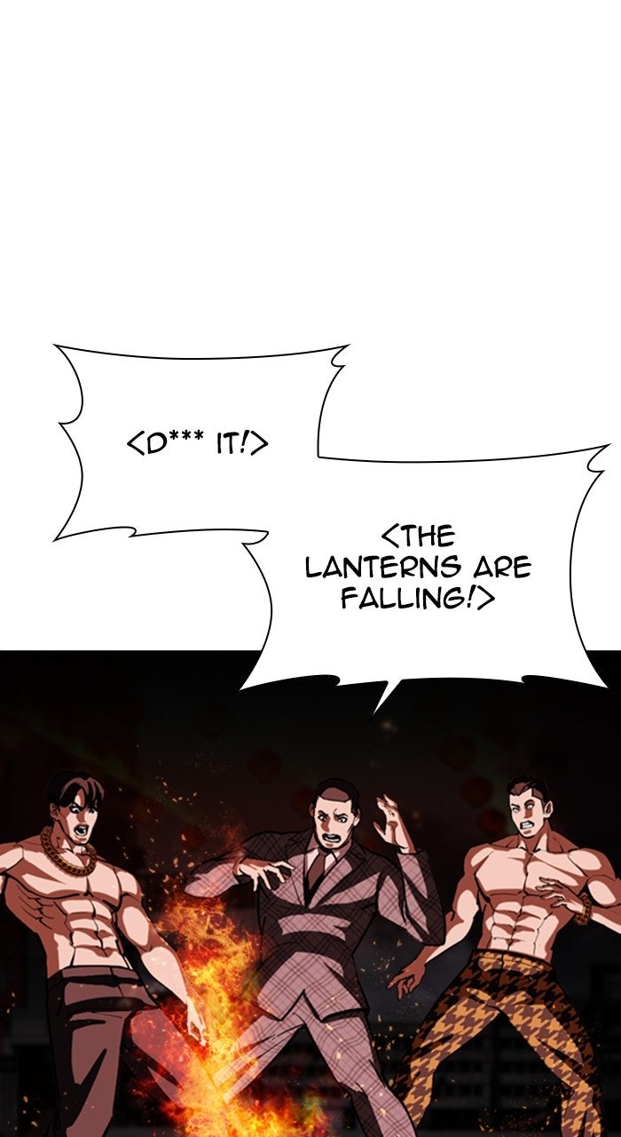 Read Lookism ENGLISH Manga Online