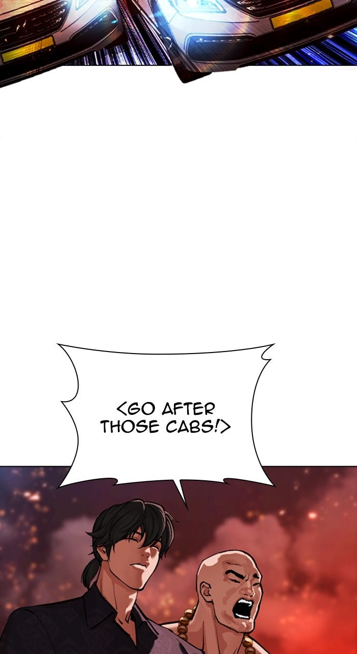 Read Lookism ENGLISH Manga Online