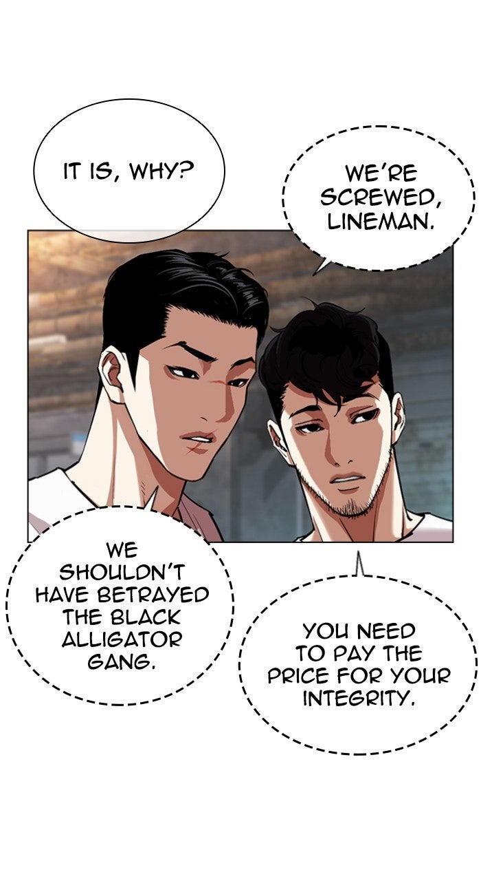 Read Lookism ENGLISH Manga Online