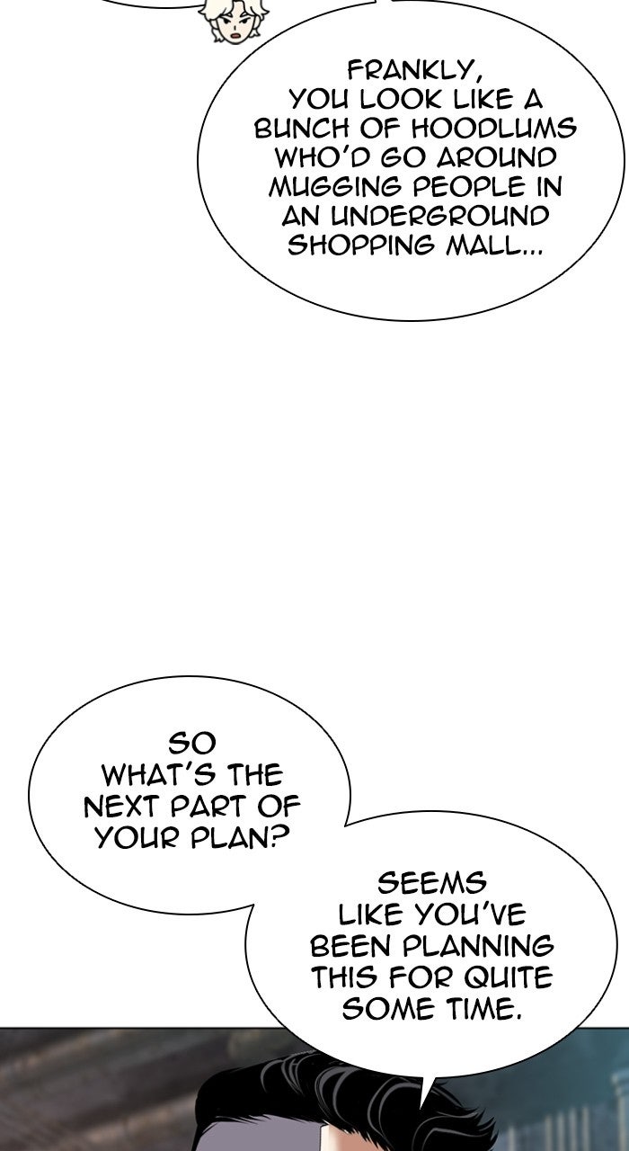 Read Lookism ENGLISH Manga Online