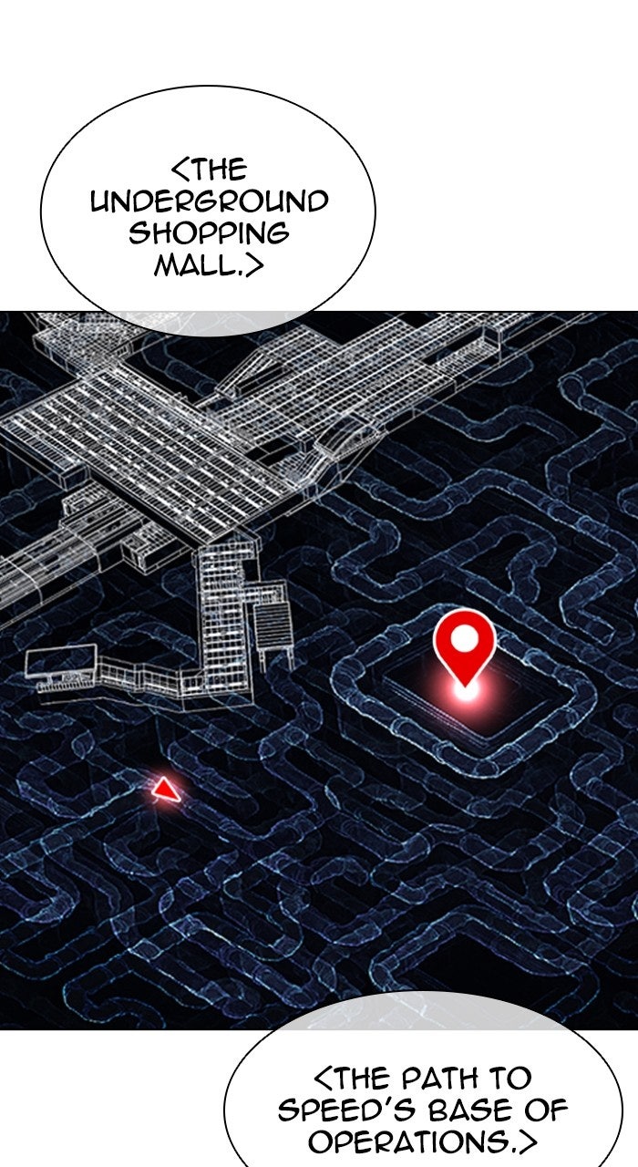 Read Lookism ENGLISH Manga Online