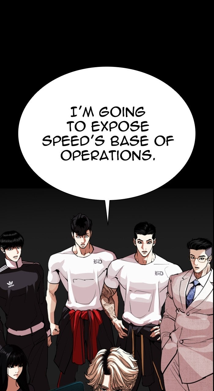 Read Lookism ENGLISH Manga Online