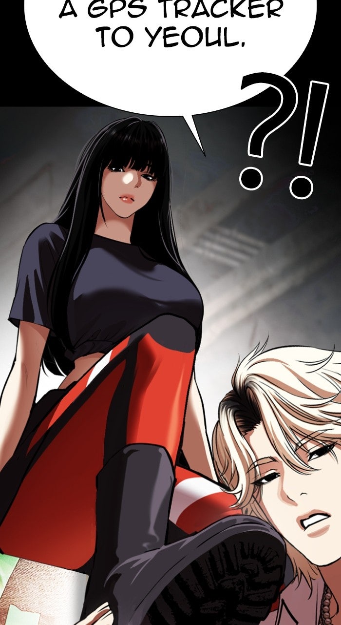 Read Lookism ENGLISH Manga Online