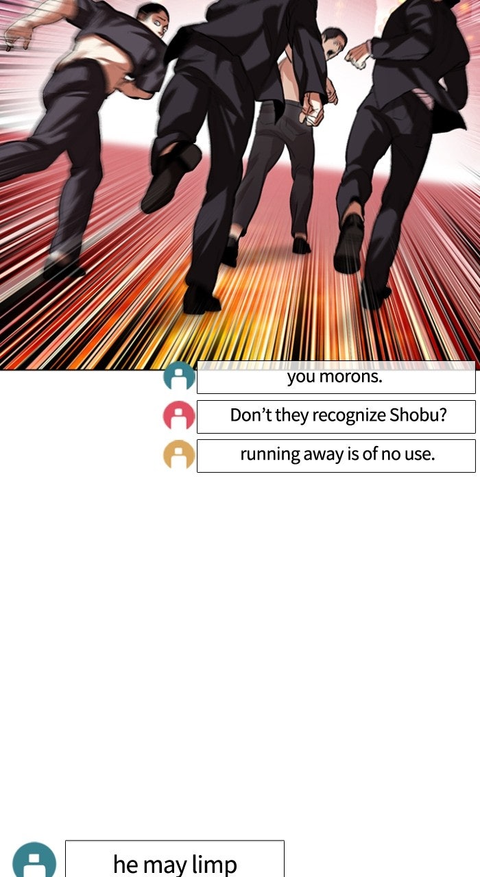 Read Lookism ENGLISH Manga Online