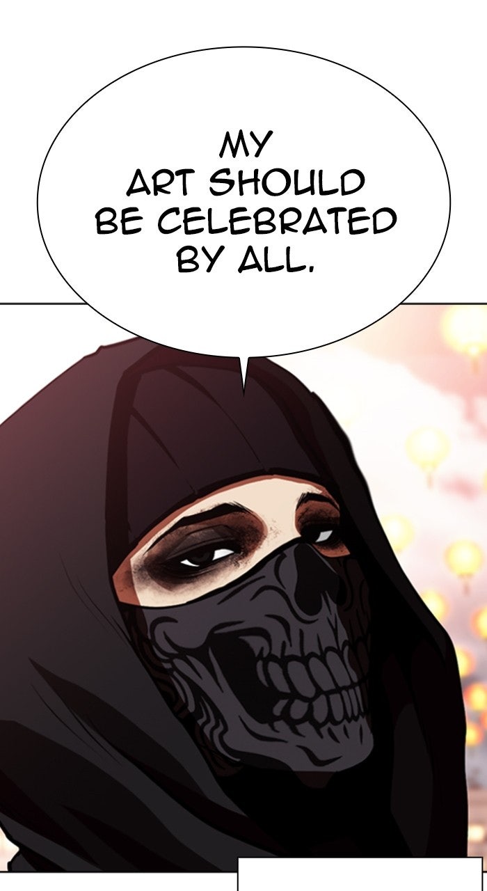 Read Lookism ENGLISH Manga Online