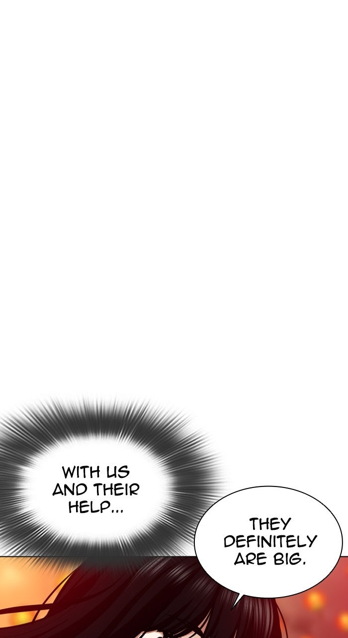 Read Lookism ENGLISH Manga Online