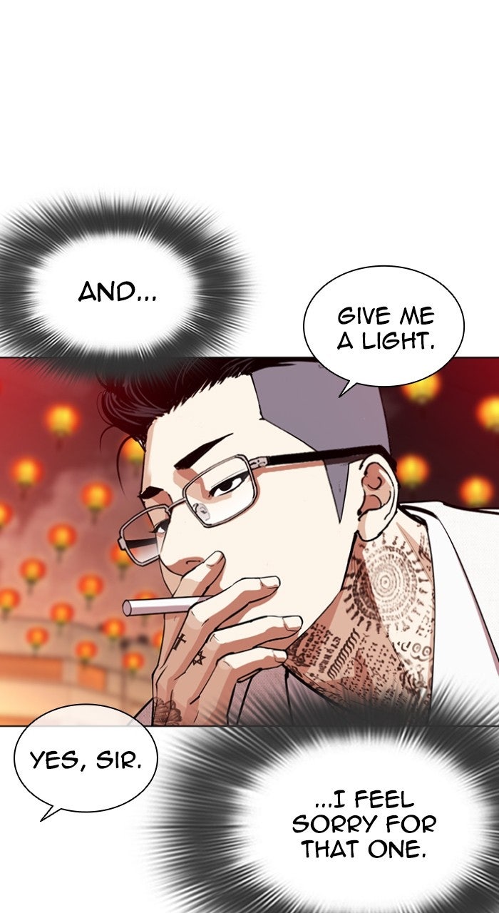 Read Lookism ENGLISH Manga Online