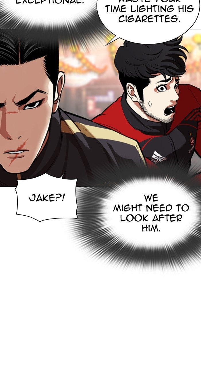 Read Lookism ENGLISH Manga Online