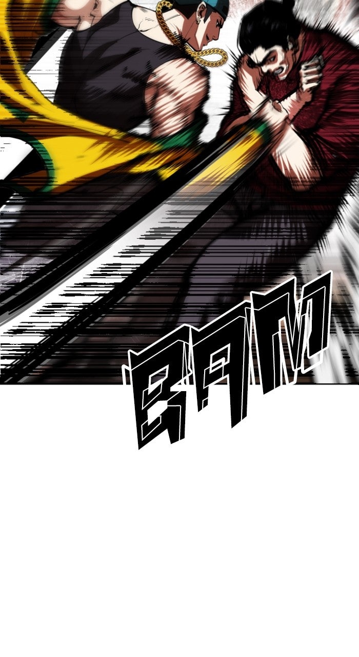 Read Lookism ENGLISH Manga Online