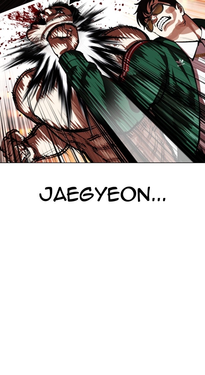 Read Lookism ENGLISH Manga Online