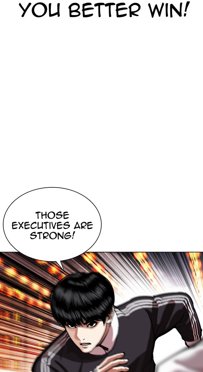 Read Lookism ENGLISH Manga Online