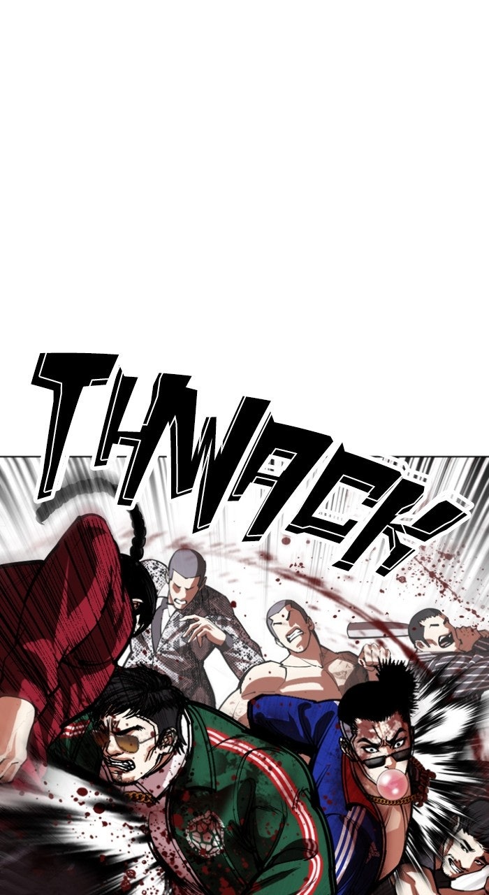 Read Lookism ENGLISH Manga Online