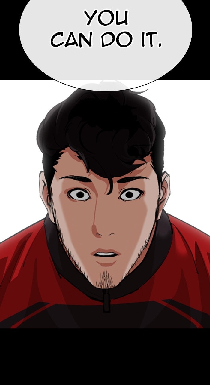 Read Lookism ENGLISH Manga Online