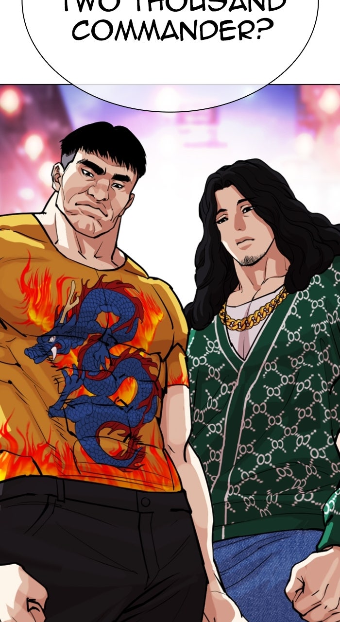 Read Lookism ENGLISH Manga Online