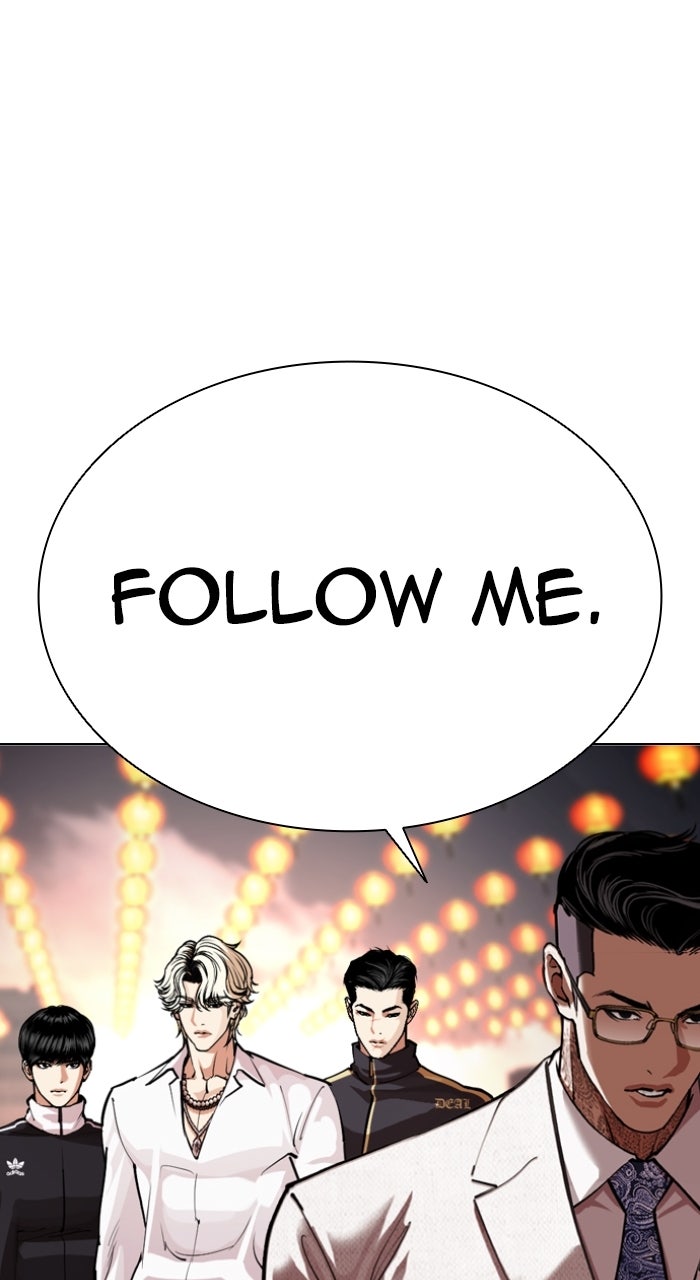 Read Lookism ENGLISH Manga Online