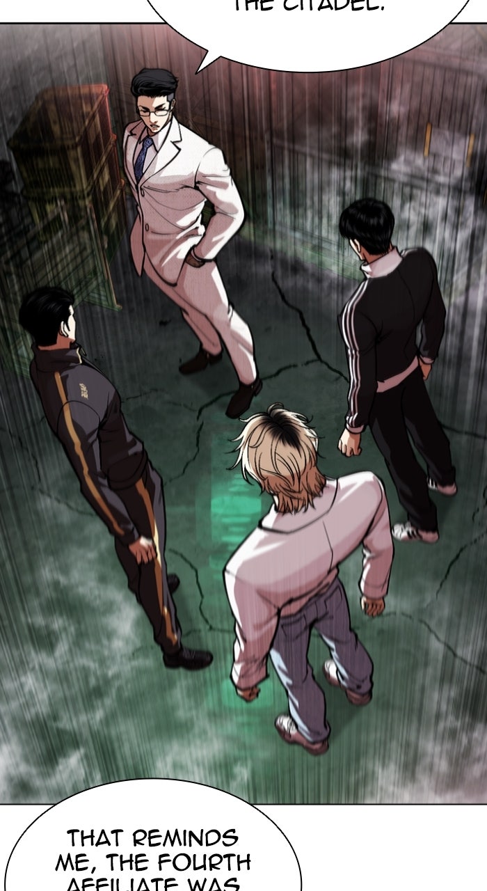 Read Lookism ENGLISH Manga Online