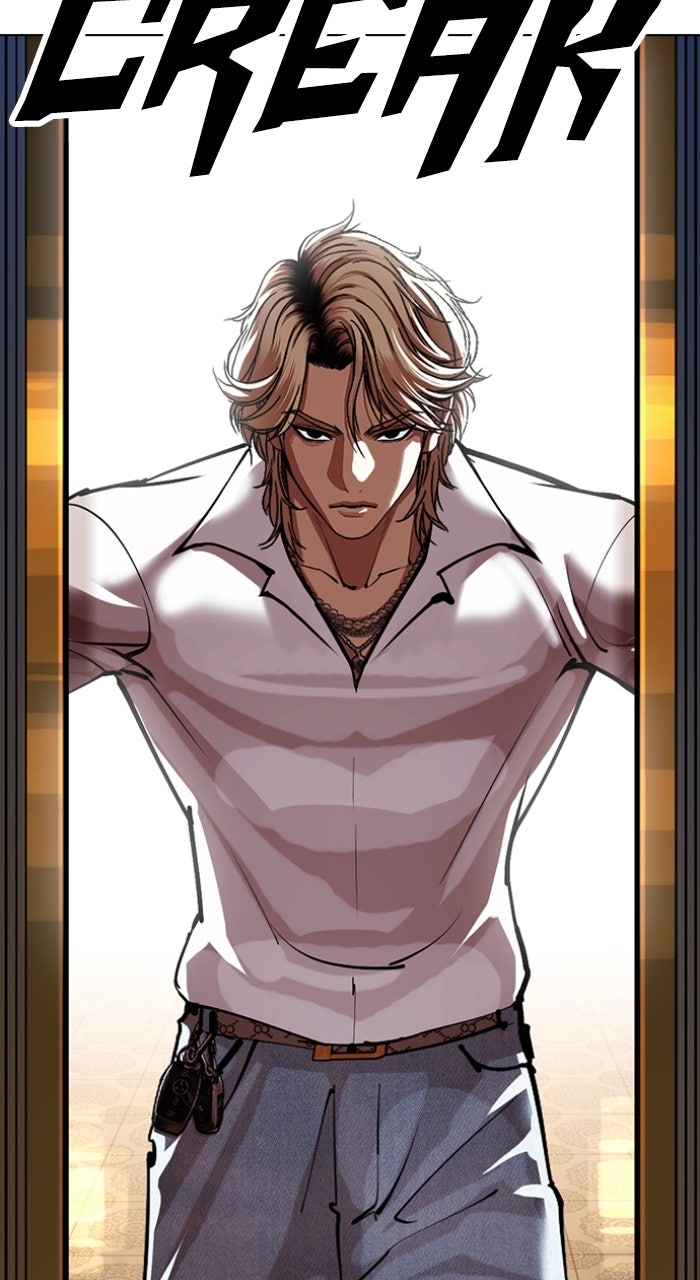 Read Lookism ENGLISH Manga Online