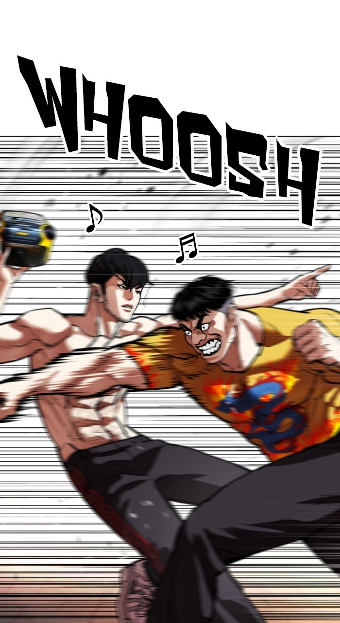 Read Lookism ENGLISH Manga Online