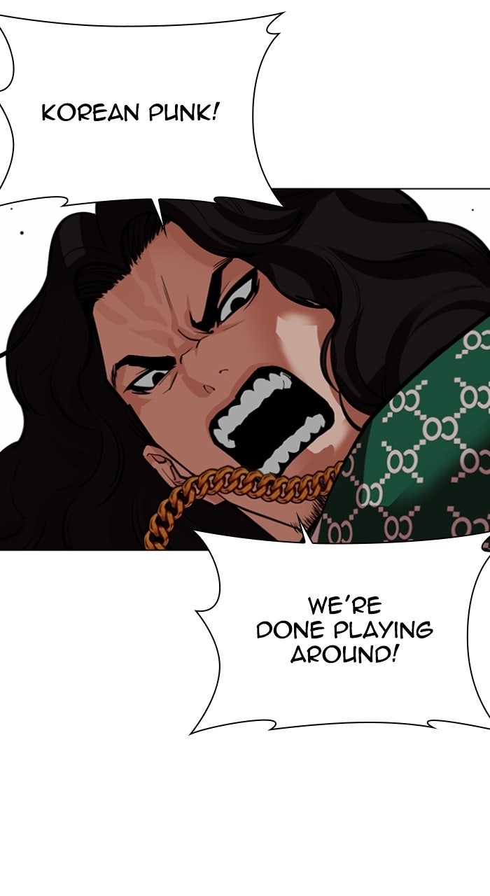 Read Lookism ENGLISH Manga Online