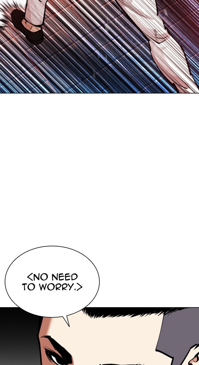 Read Lookism ENGLISH Manga Online