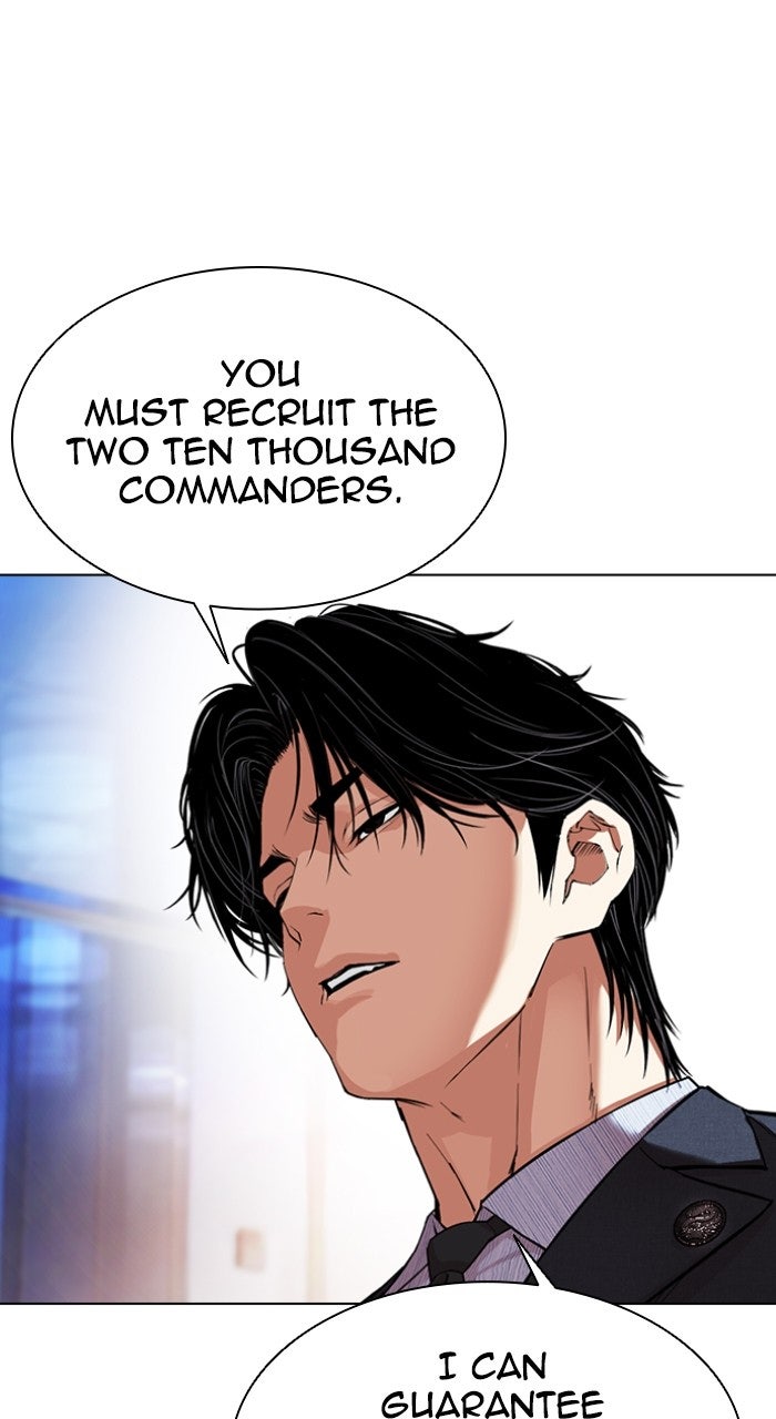 Read Lookism ENGLISH Manga Online