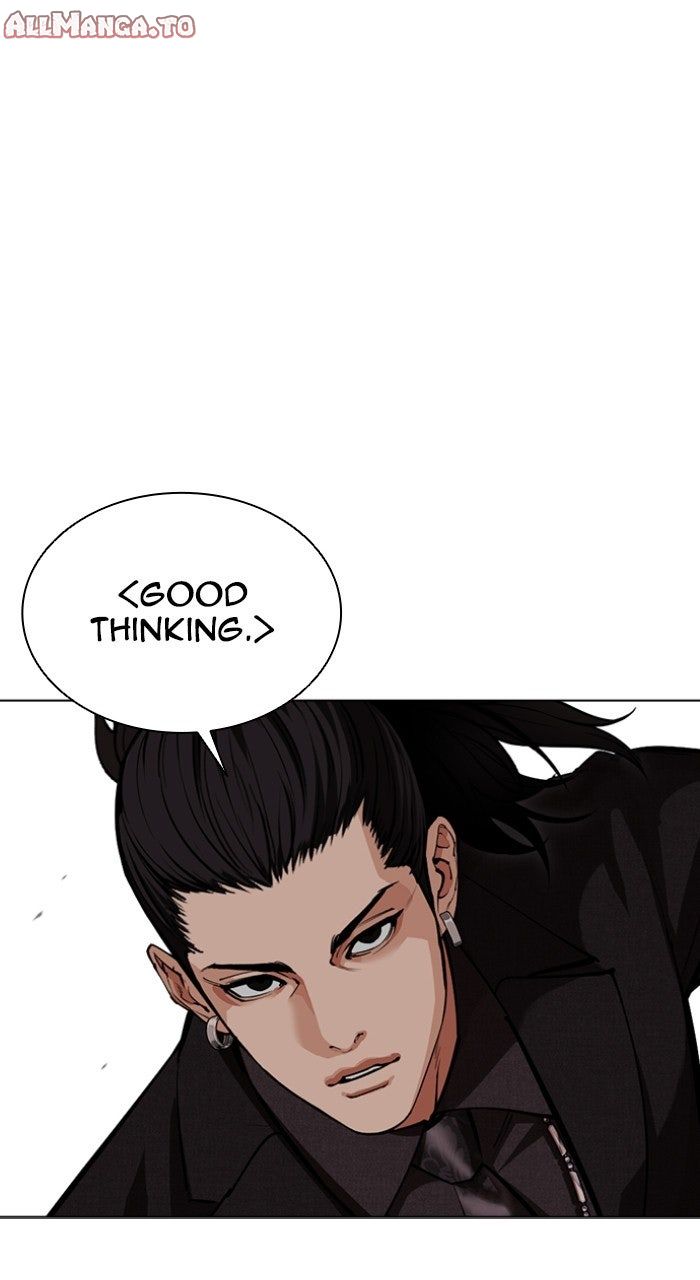 Read Lookism ENGLISH Manga Online