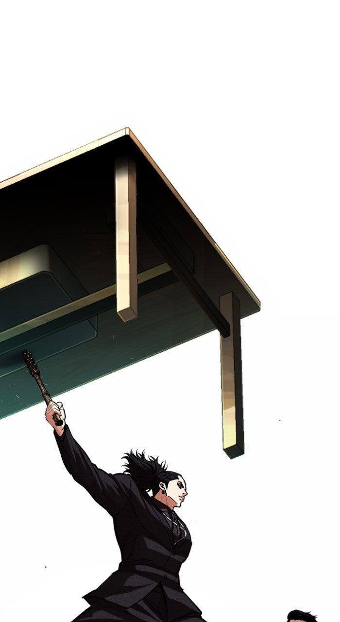 Read Lookism ENGLISH Manga Online