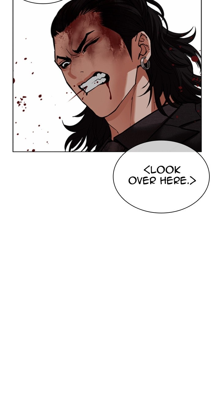 Read Lookism ENGLISH Manga Online