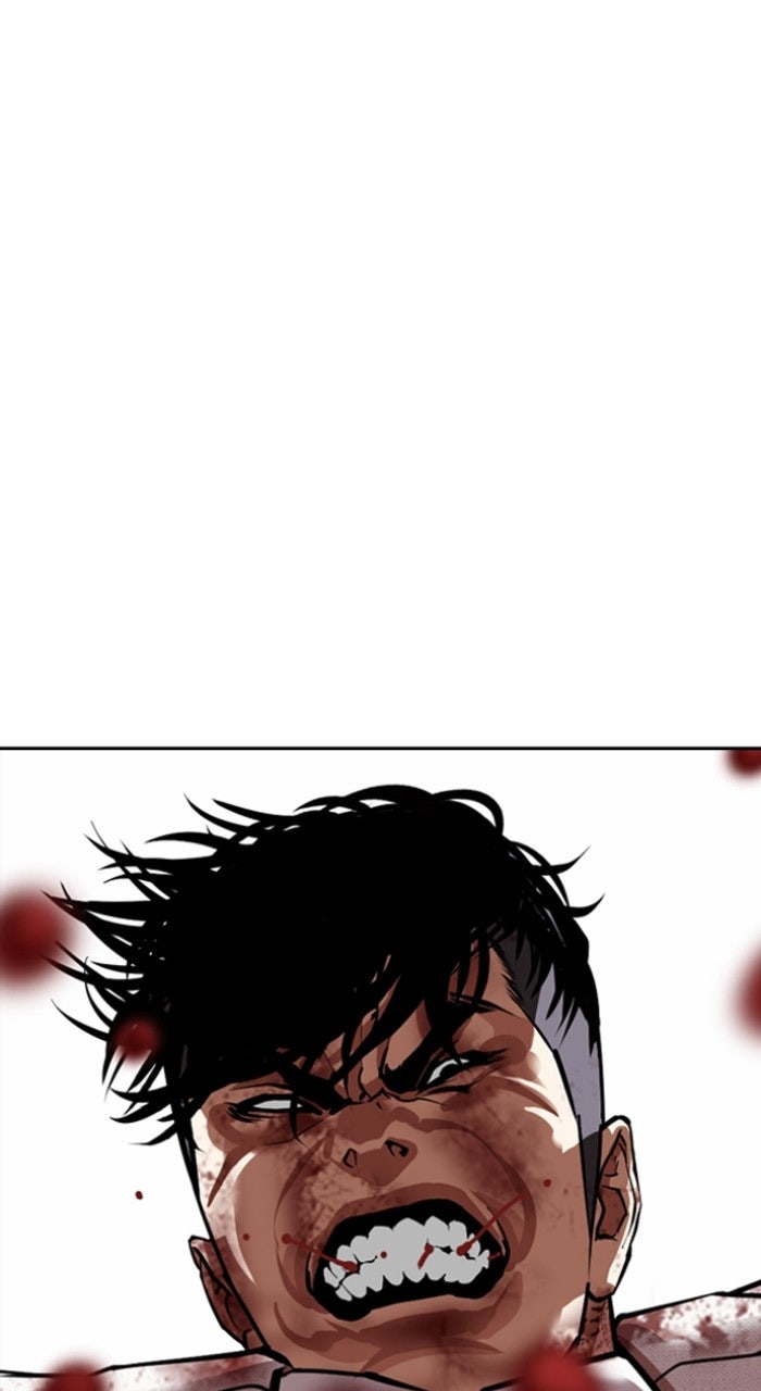 Read Lookism ENGLISH Manga Online