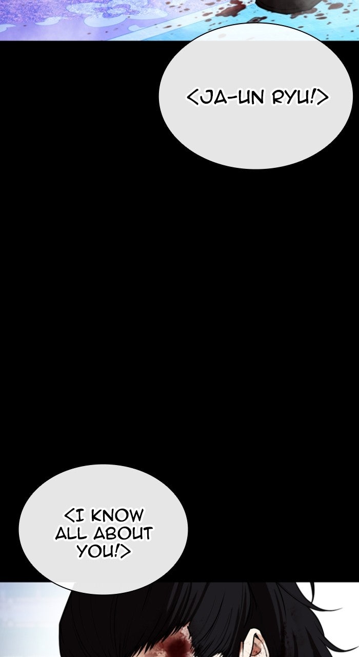 Read Lookism ENGLISH Manga Online