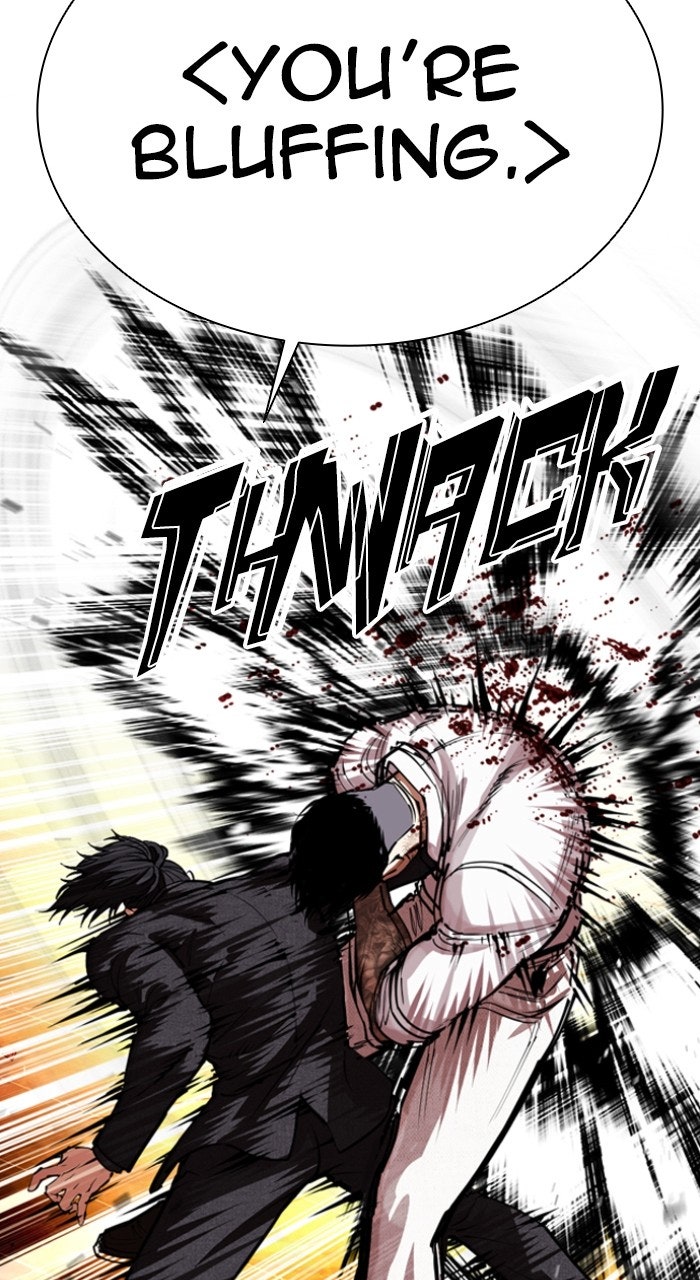 Read Lookism ENGLISH Manga Online